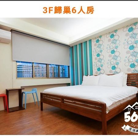 藍鷺鷥民宿 東港 エクステリア 写真