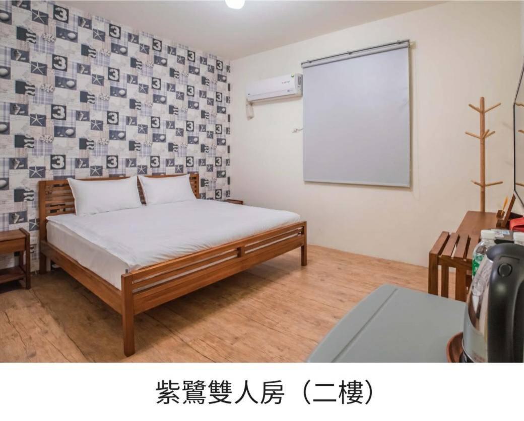 藍鷺鷥民宿 東港 エクステリア 写真